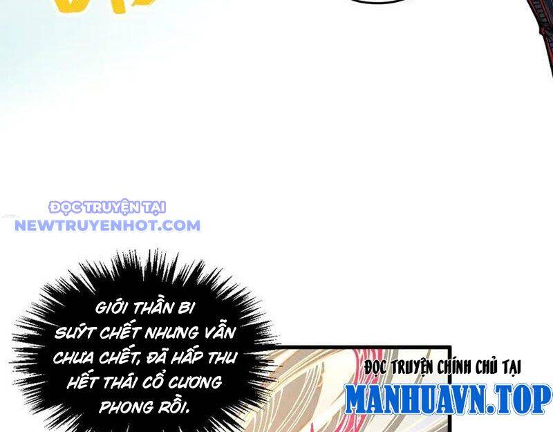 Vạn Cổ Chí Tôn - Chapter 382 - Page 7