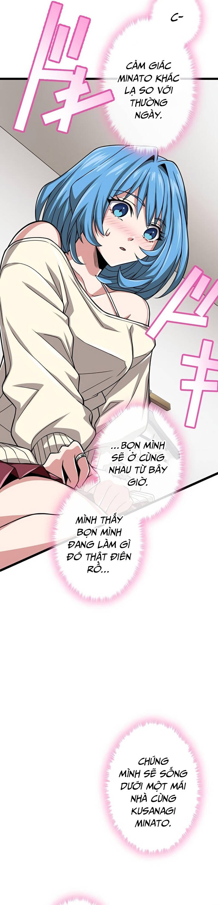 Đại Hiền Nhân Ma Thuật Cấp 99990000 - Chapter 44 - Page 12