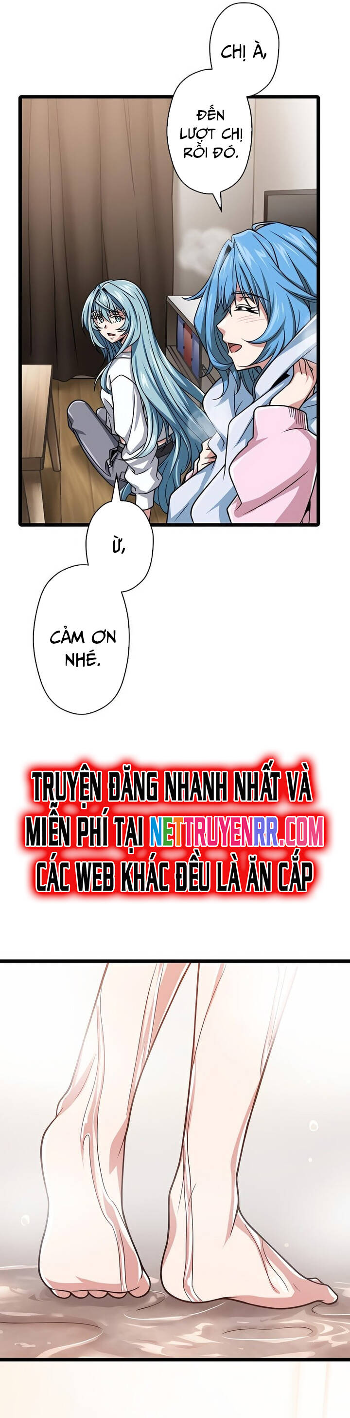 Đại Hiền Nhân Ma Thuật Cấp 99990000 - Chapter 44 - Page 21