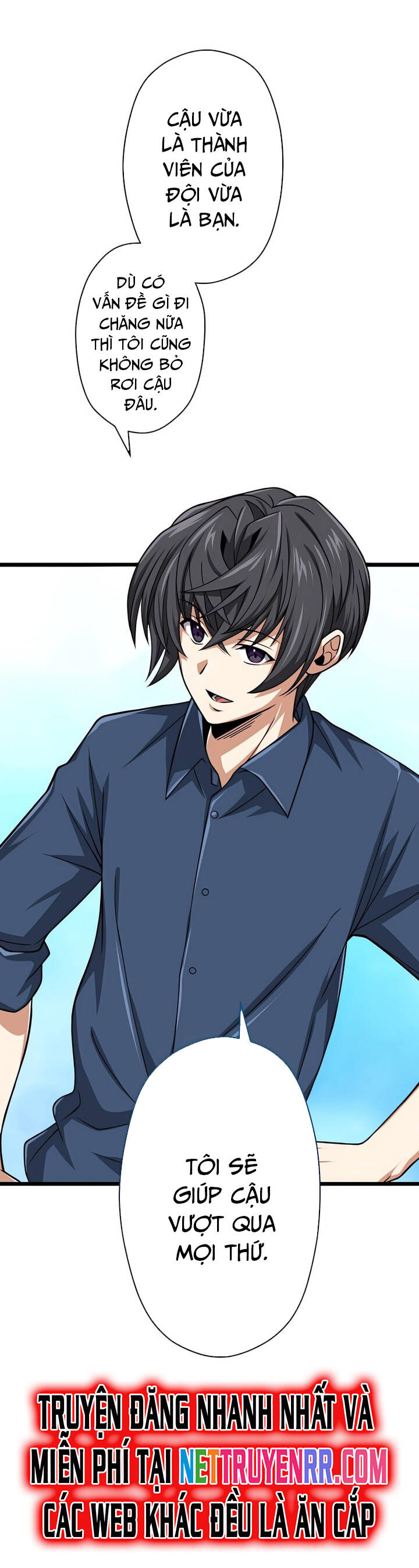 Đại Hiền Nhân Ma Thuật Cấp 99990000 - Chapter 44 - Page 27