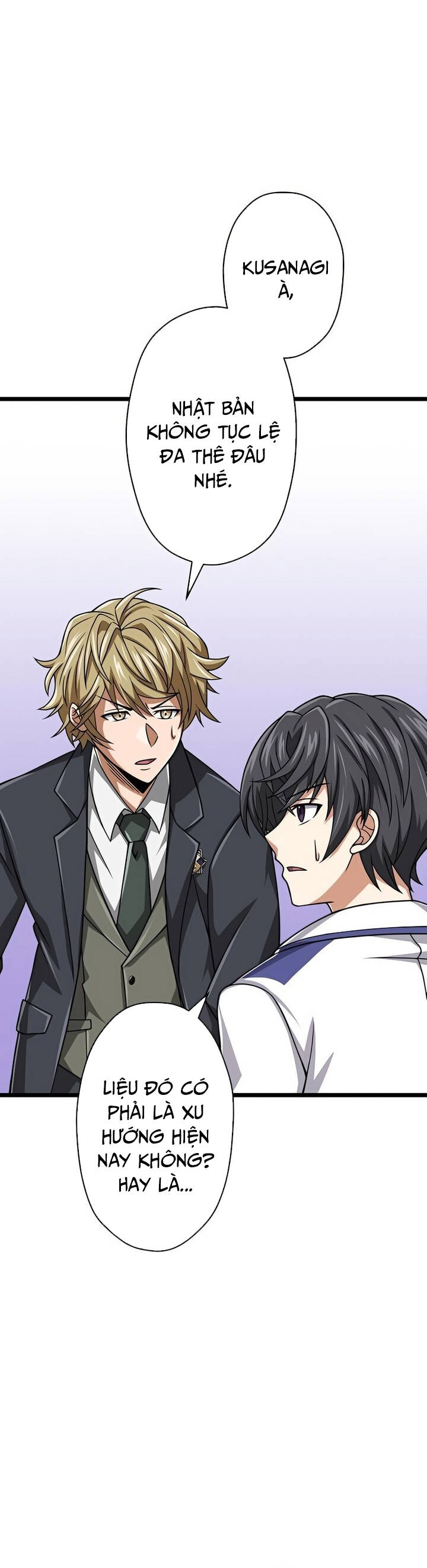 Đại Hiền Nhân Ma Thuật Cấp 99990000 - Chapter 44 - Page 39