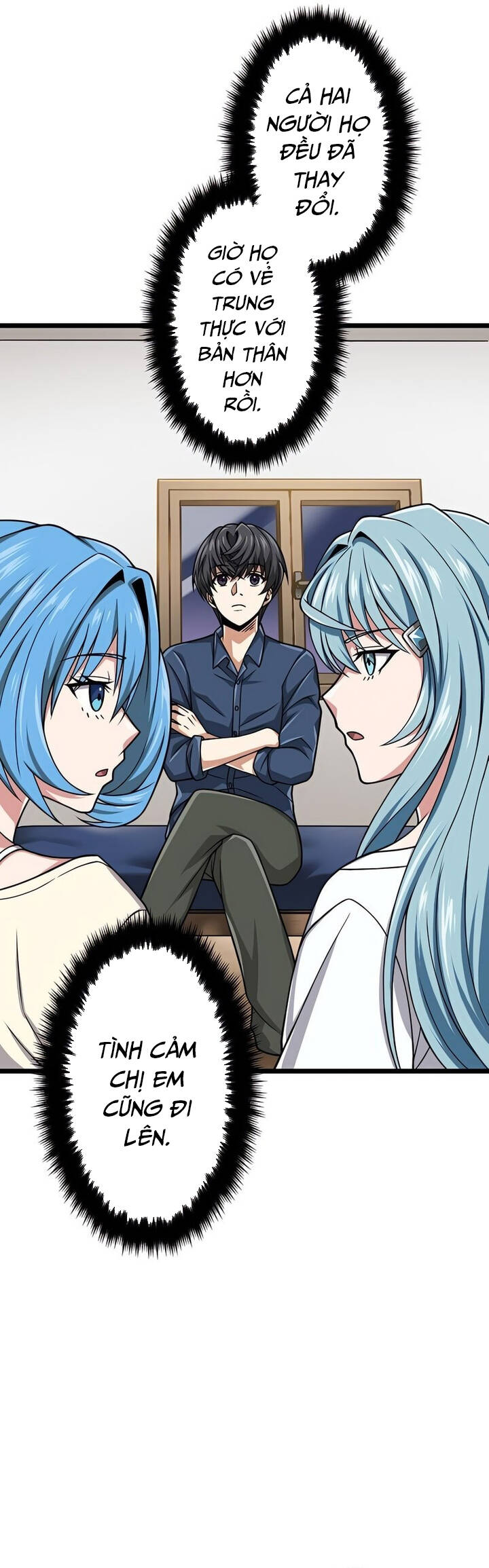 Đại Hiền Nhân Ma Thuật Cấp 99990000 - Chapter 44 - Page 5