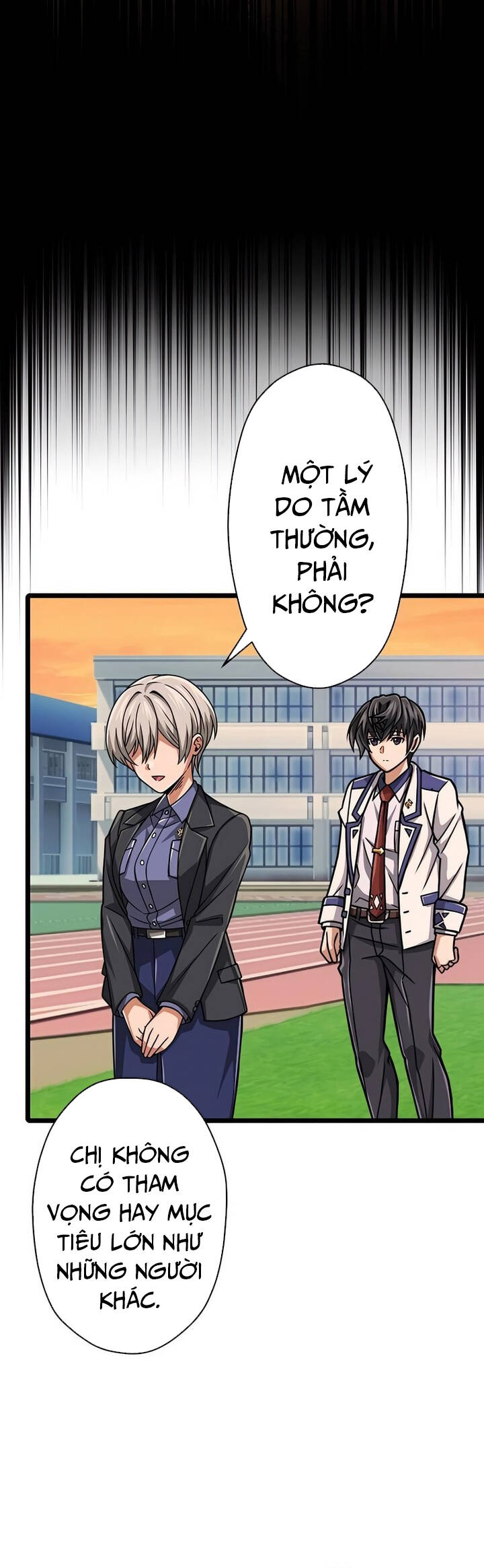 Đại Hiền Nhân Ma Thuật Cấp 99990000 - Chapter 44 - Page 56