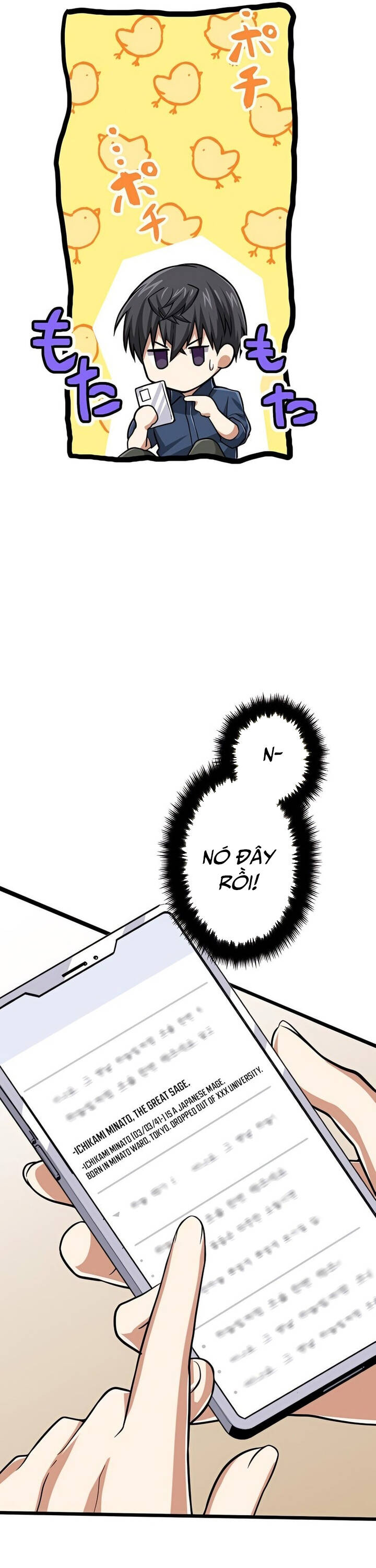 Đại Hiền Nhân Ma Thuật Cấp 99990000 - Chapter 45 - Page 17