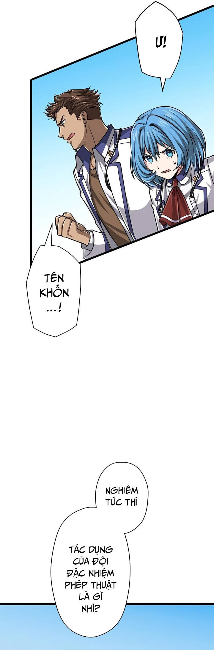 Đại Hiền Nhân Ma Thuật Cấp 99990000 - Chapter 45 - Page 34