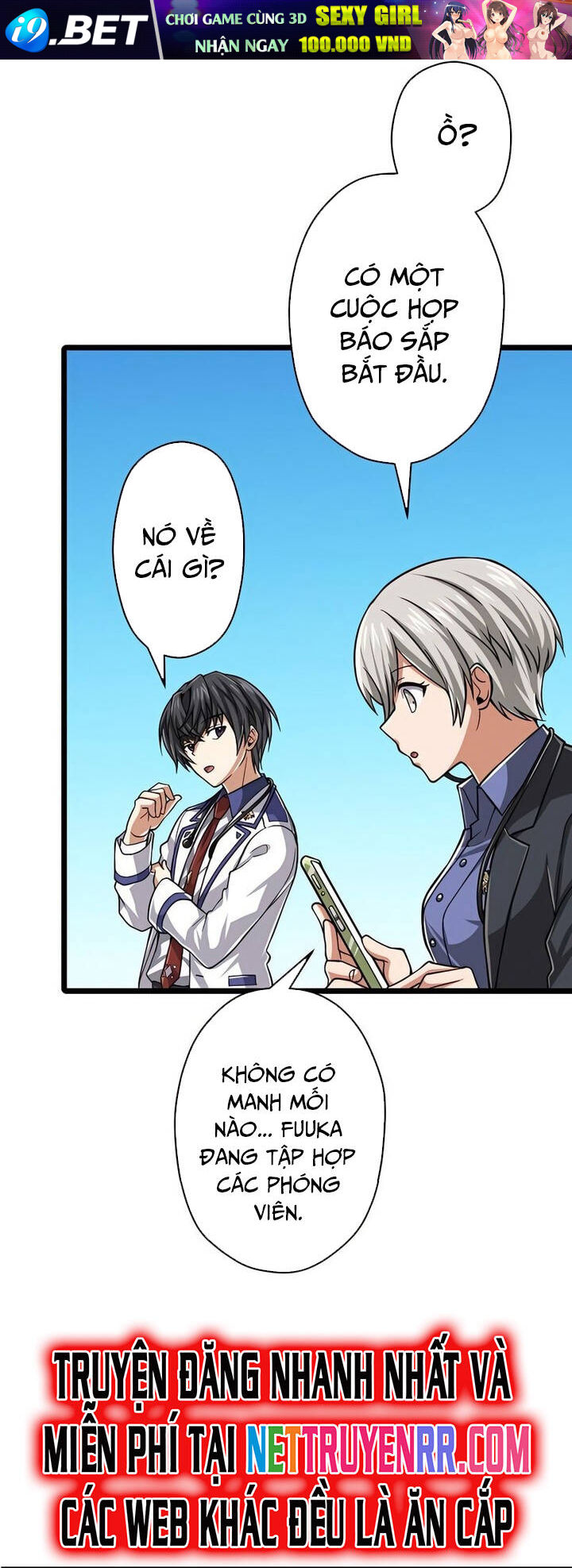 Đại Hiền Nhân Ma Thuật Cấp 99990000 - Chapter 45 - Page 41