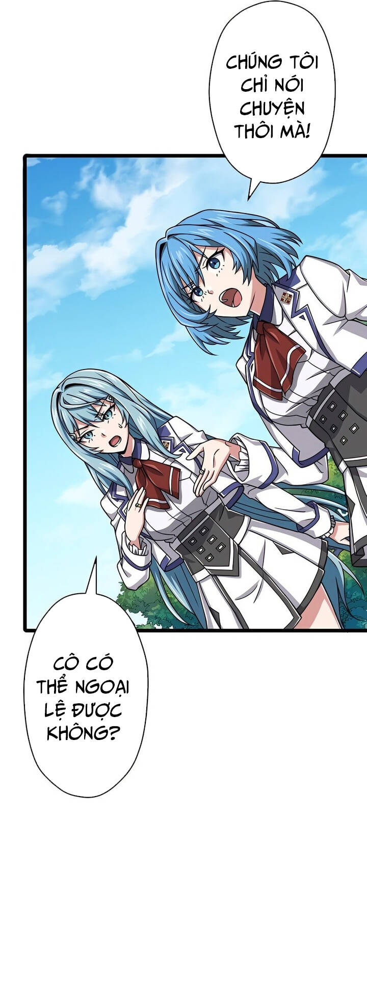 Đại Hiền Nhân Ma Thuật Cấp 99990000 - Chapter 46 - Page 13