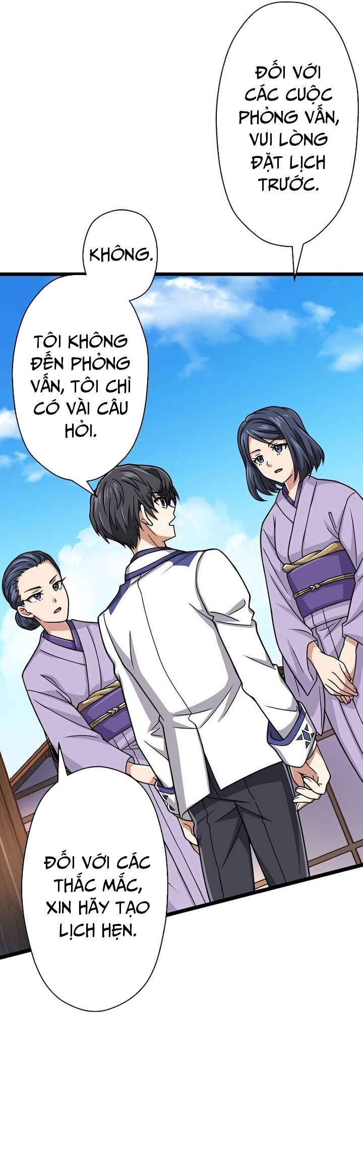 Đại Hiền Nhân Ma Thuật Cấp 99990000 - Chapter 46 - Page 17