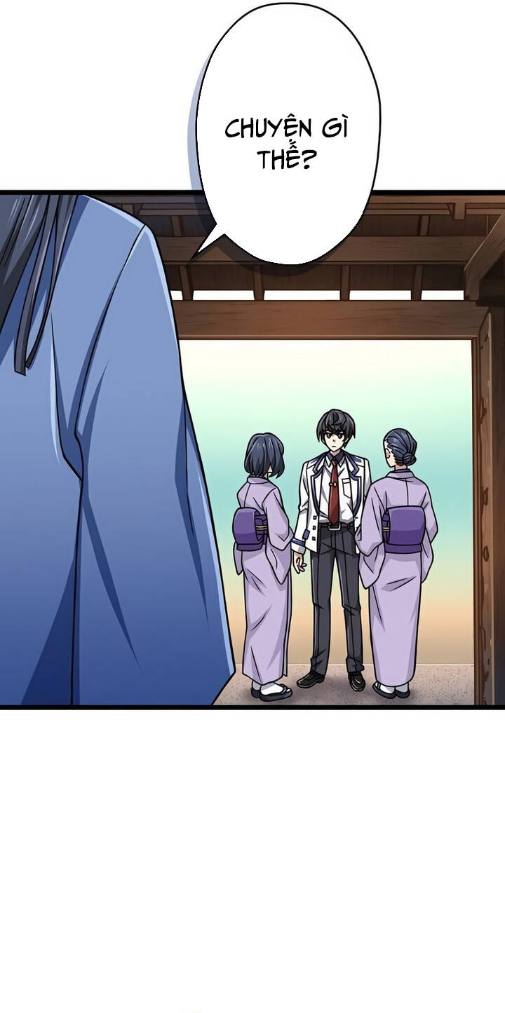 Đại Hiền Nhân Ma Thuật Cấp 99990000 - Chapter 46 - Page 19