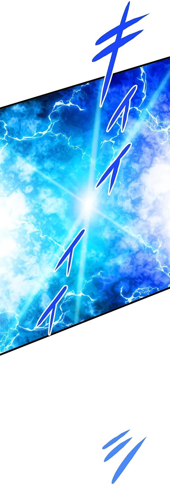 Đại Hiền Nhân Ma Thuật Cấp 99990000 - Chapter 46 - Page 39