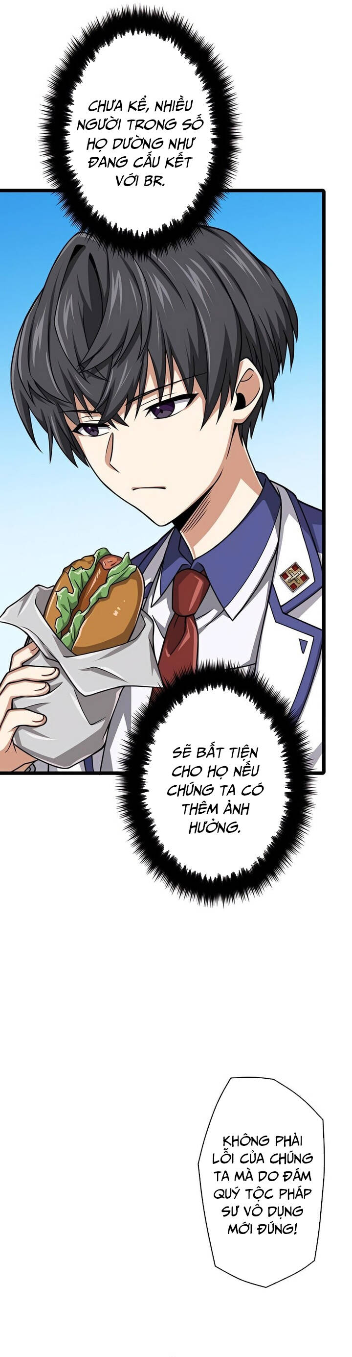 Đại Hiền Nhân Ma Thuật Cấp 99990000 - Chapter 46 - Page 6