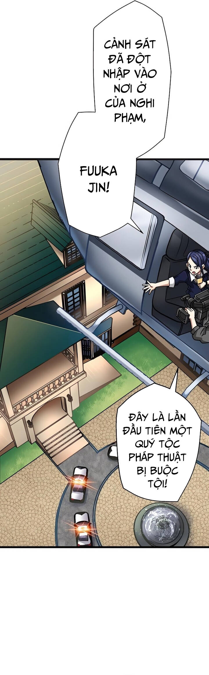 Đại Hiền Nhân Ma Thuật Cấp 99990000 - Chapter 46 - Page 63