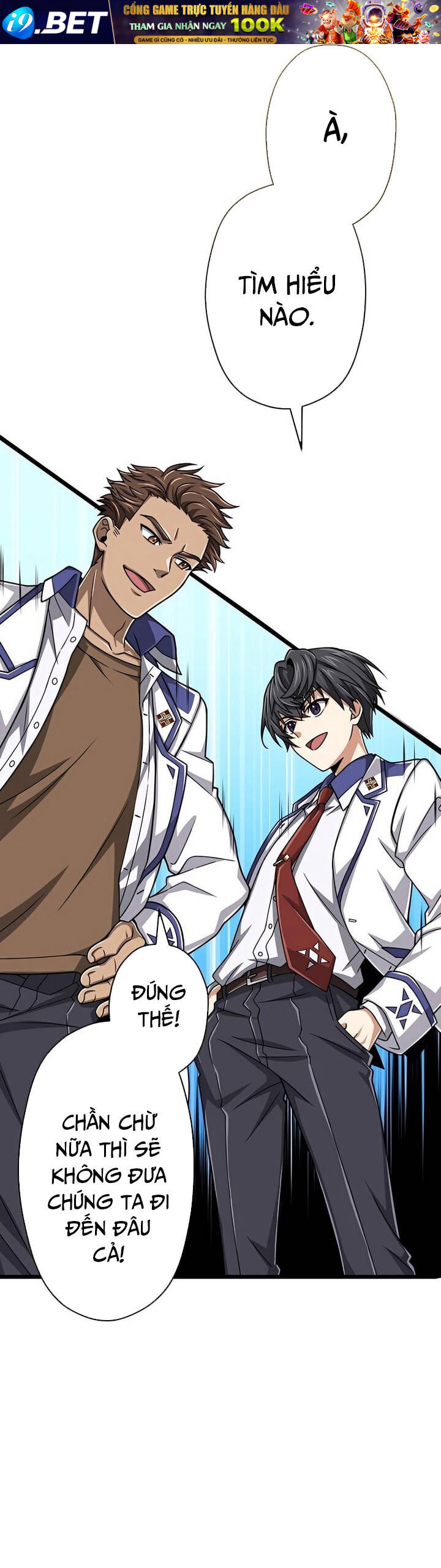 Đại Hiền Nhân Ma Thuật Cấp 99990000 - Chapter 46 - Page 9