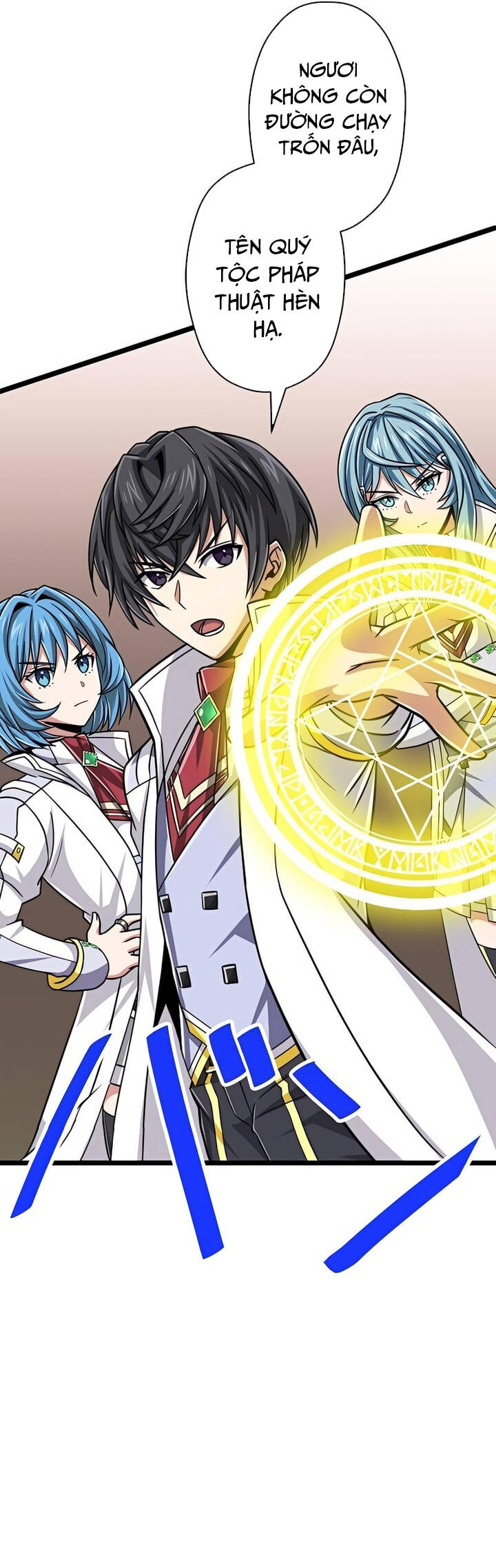 Đại Hiền Nhân Ma Thuật Cấp 99990000 - Chapter 47 - Page 23