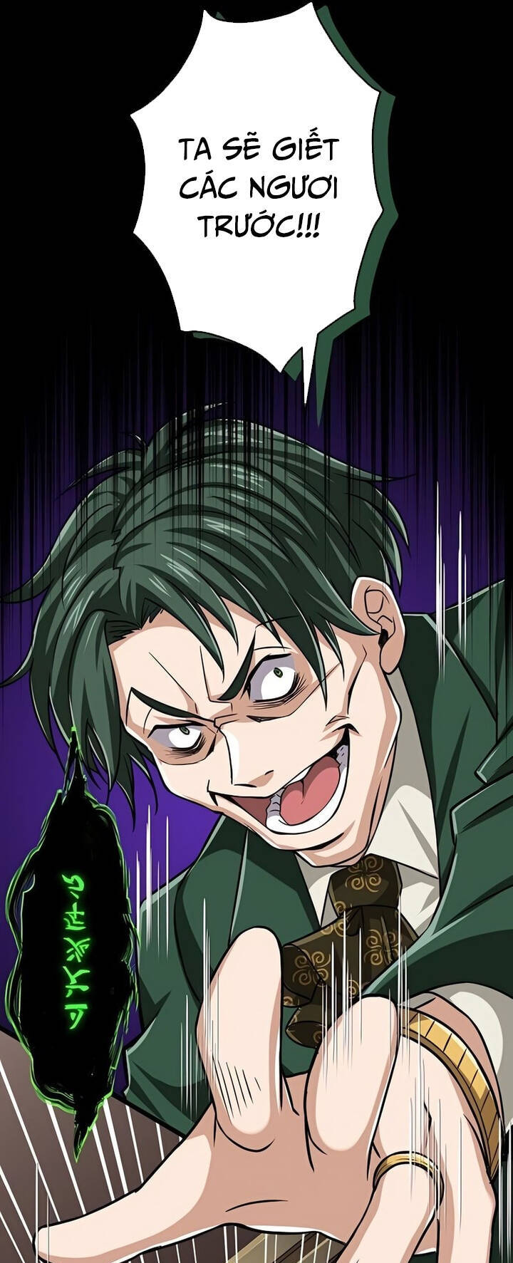 Đại Hiền Nhân Ma Thuật Cấp 99990000 - Chapter 47 - Page 28