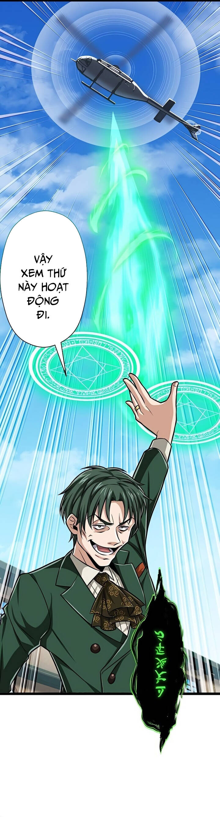 Đại Hiền Nhân Ma Thuật Cấp 99990000 - Chapter 47 - Page 45