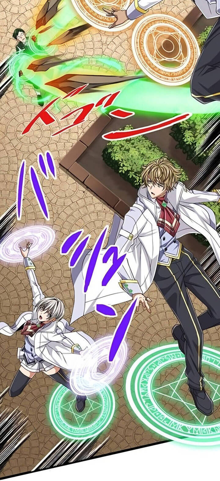 Đại Hiền Nhân Ma Thuật Cấp 99990000 - Chapter 47 - Page 49