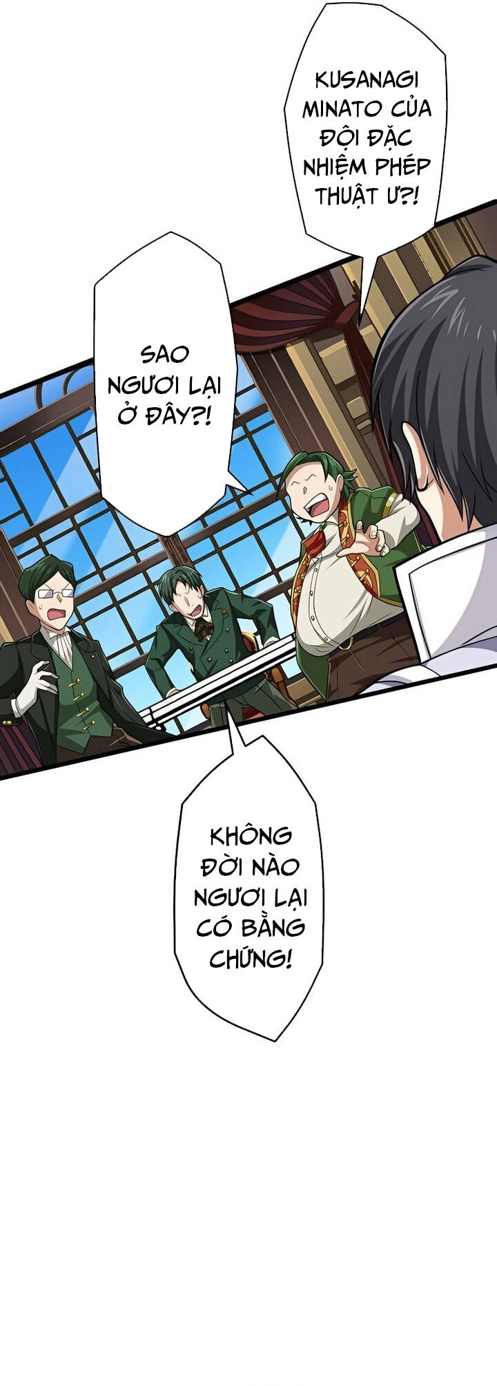 Đại Hiền Nhân Ma Thuật Cấp 99990000 - Chapter 47 - Page 5