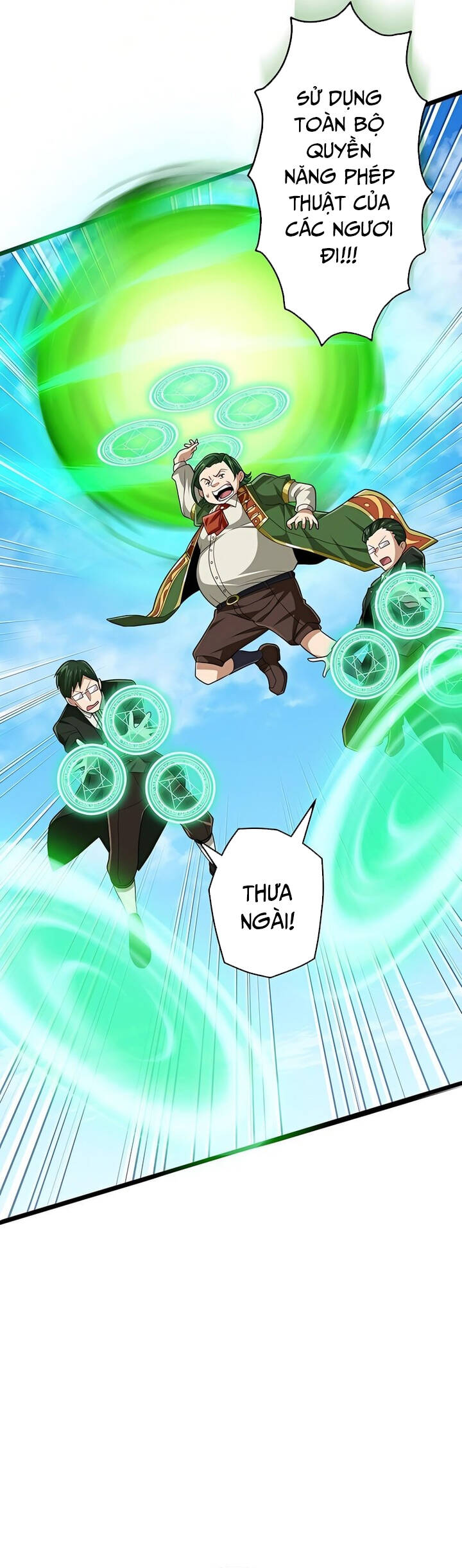 Đại Hiền Nhân Ma Thuật Cấp 99990000 - Chapter 47 - Page 57