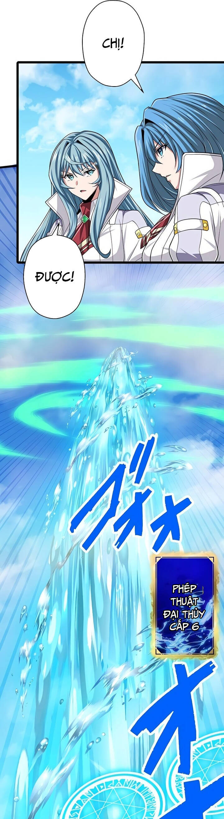 Đại Hiền Nhân Ma Thuật Cấp 99990000 - Chapter 47 - Page 58
