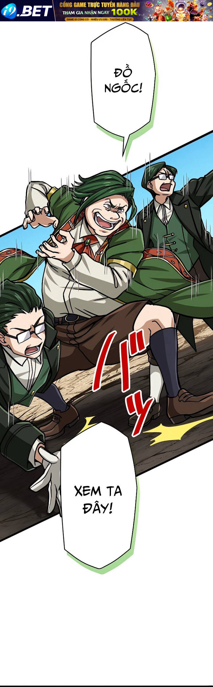 Đại Hiền Nhân Ma Thuật Cấp 99990000 - Chapter 47 - Page 65