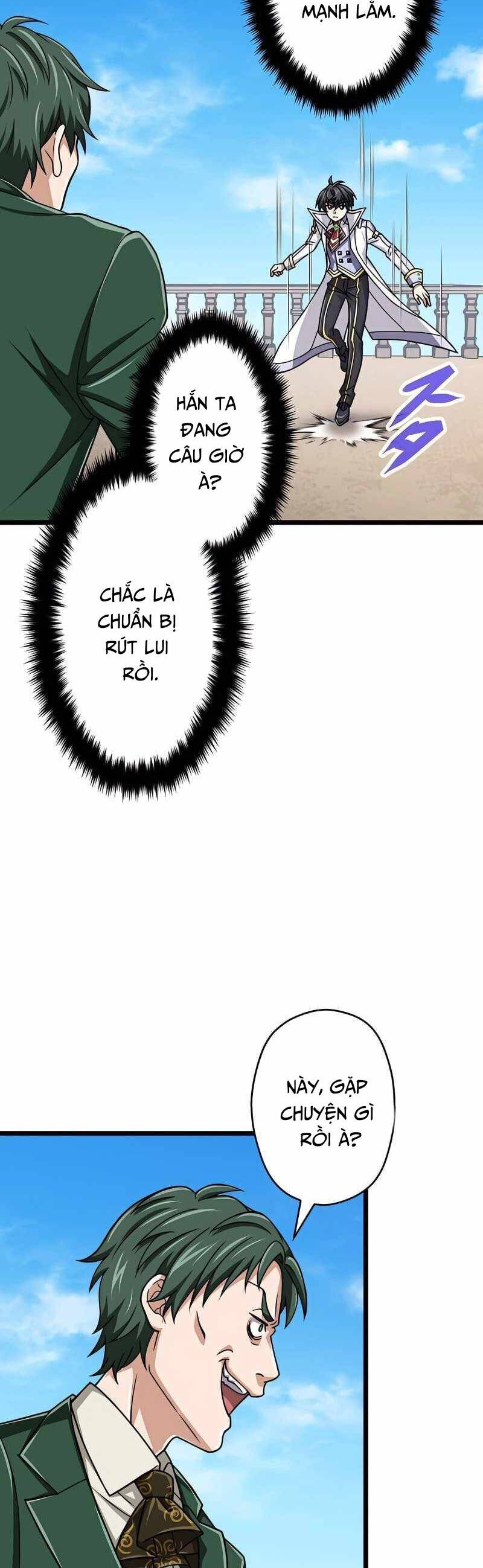 Đại Hiền Nhân Ma Thuật Cấp 99990000 - Chapter 48 - Page 19