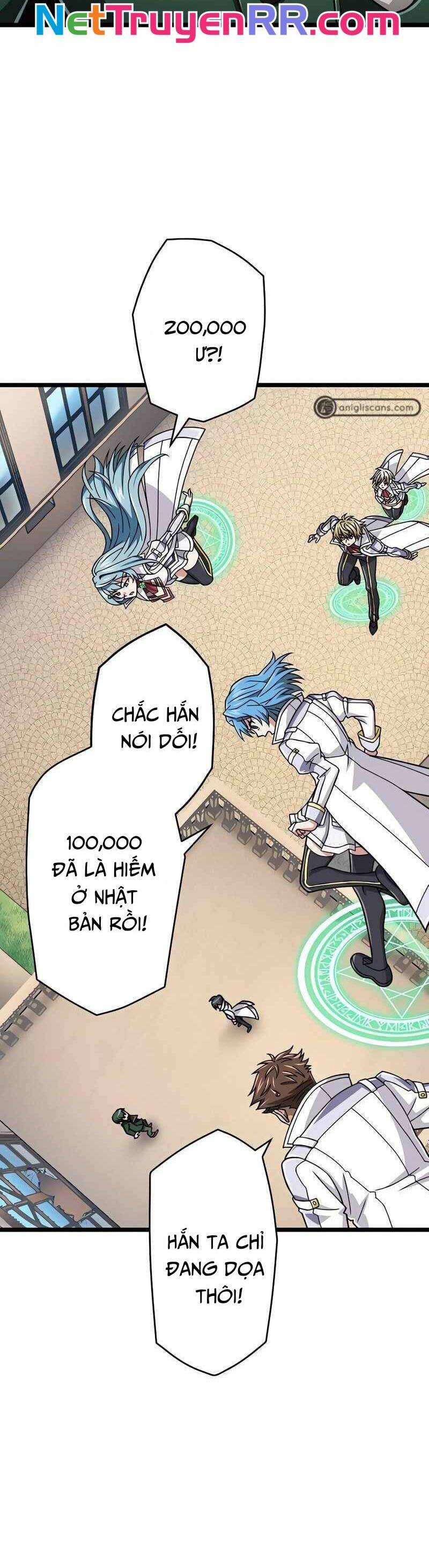 Đại Hiền Nhân Ma Thuật Cấp 99990000 - Chapter 48 - Page 24