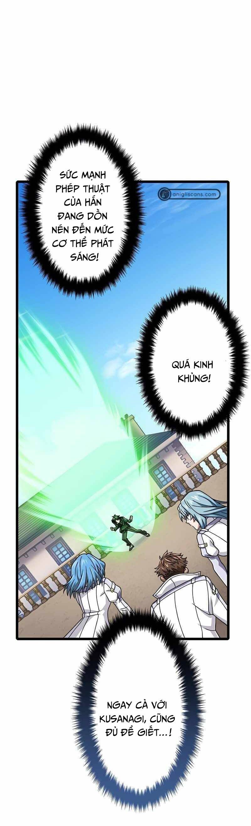 Đại Hiền Nhân Ma Thuật Cấp 99990000 - Chapter 48 - Page 32