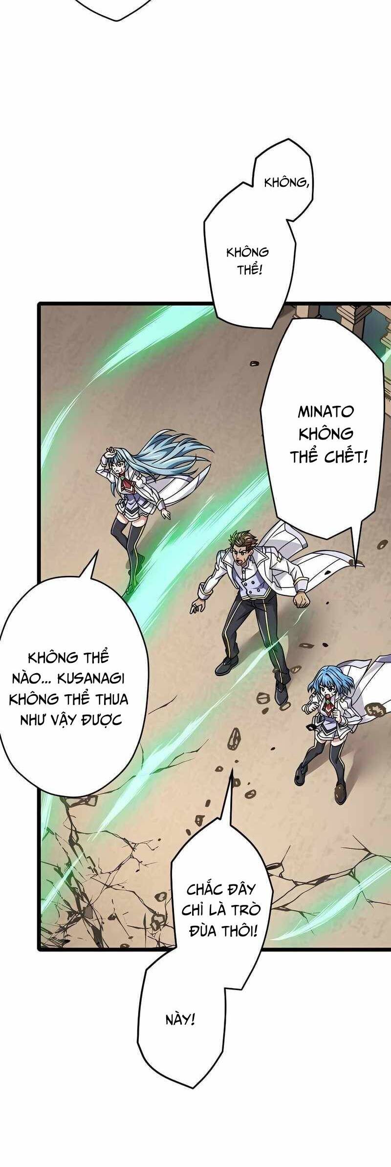 Đại Hiền Nhân Ma Thuật Cấp 99990000 - Chapter 48 - Page 46