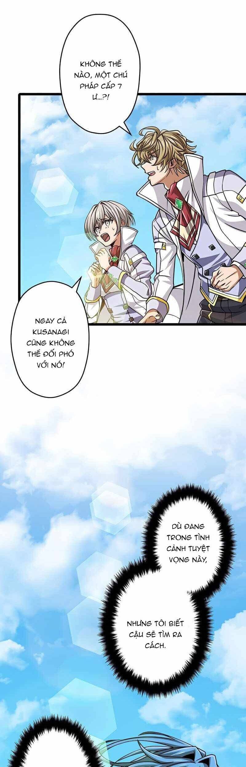 Đại Hiền Nhân Ma Thuật Cấp 99990000 - Chapter 49 - Page 14