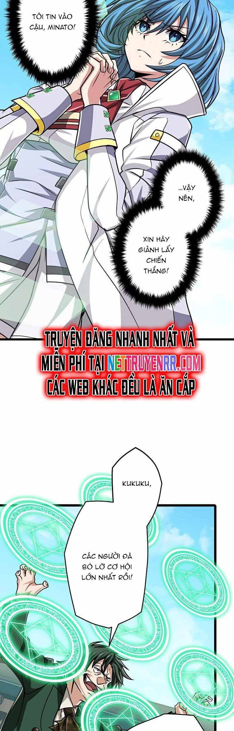 Đại Hiền Nhân Ma Thuật Cấp 99990000 - Chapter 49 - Page 15