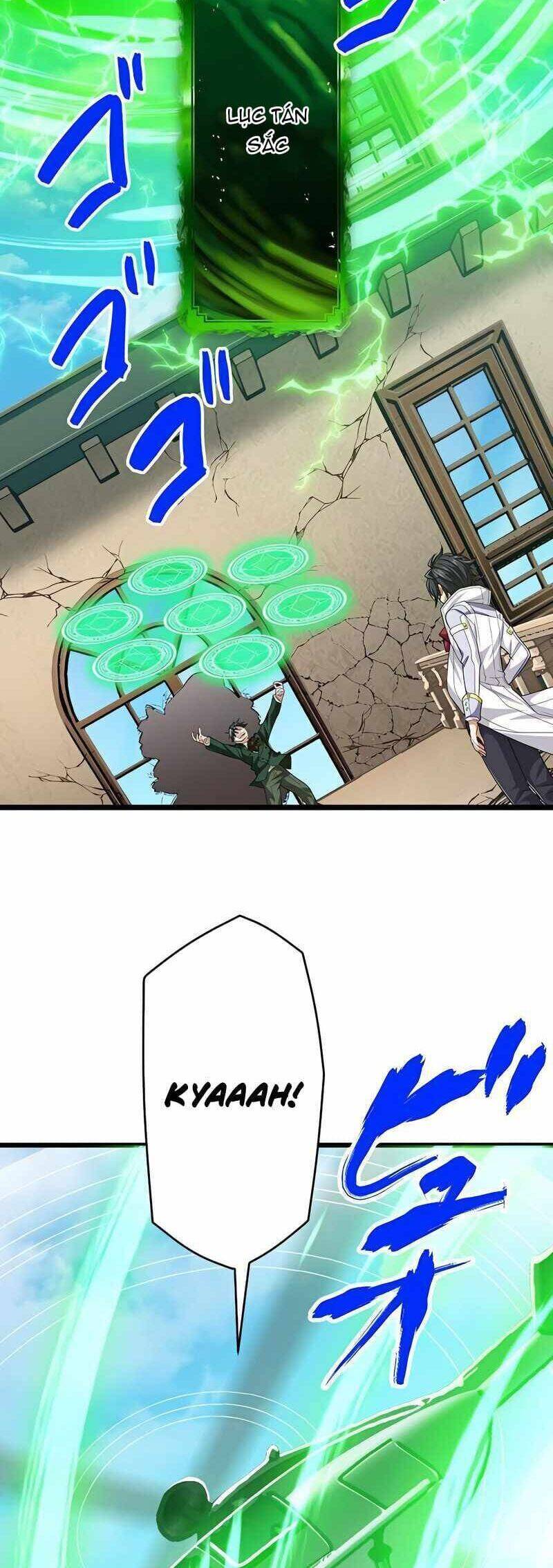 Đại Hiền Nhân Ma Thuật Cấp 99990000 - Chapter 49 - Page 19