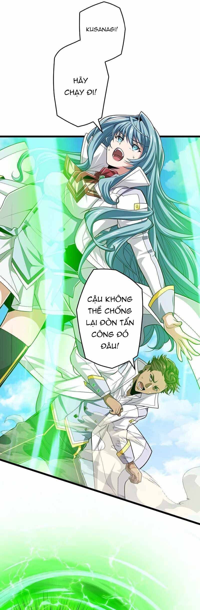 Đại Hiền Nhân Ma Thuật Cấp 99990000 - Chapter 49 - Page 21