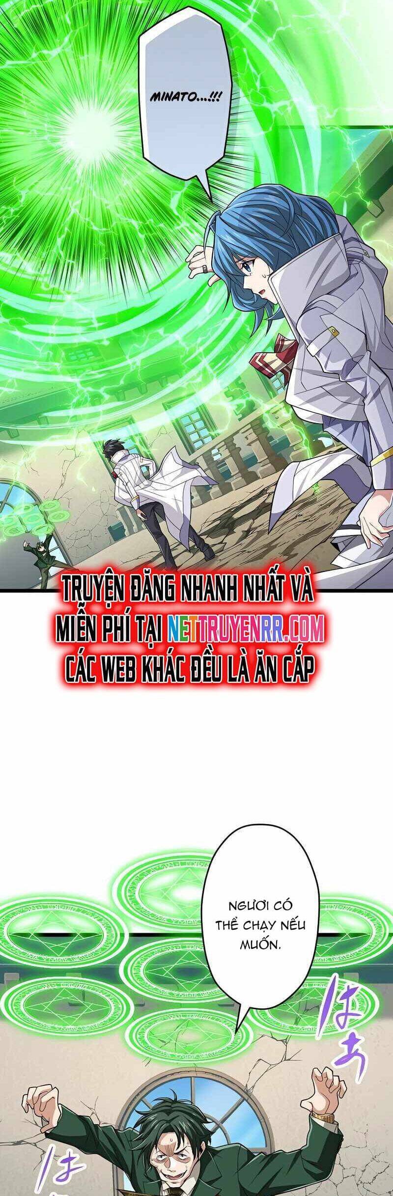 Đại Hiền Nhân Ma Thuật Cấp 99990000 - Chapter 49 - Page 22