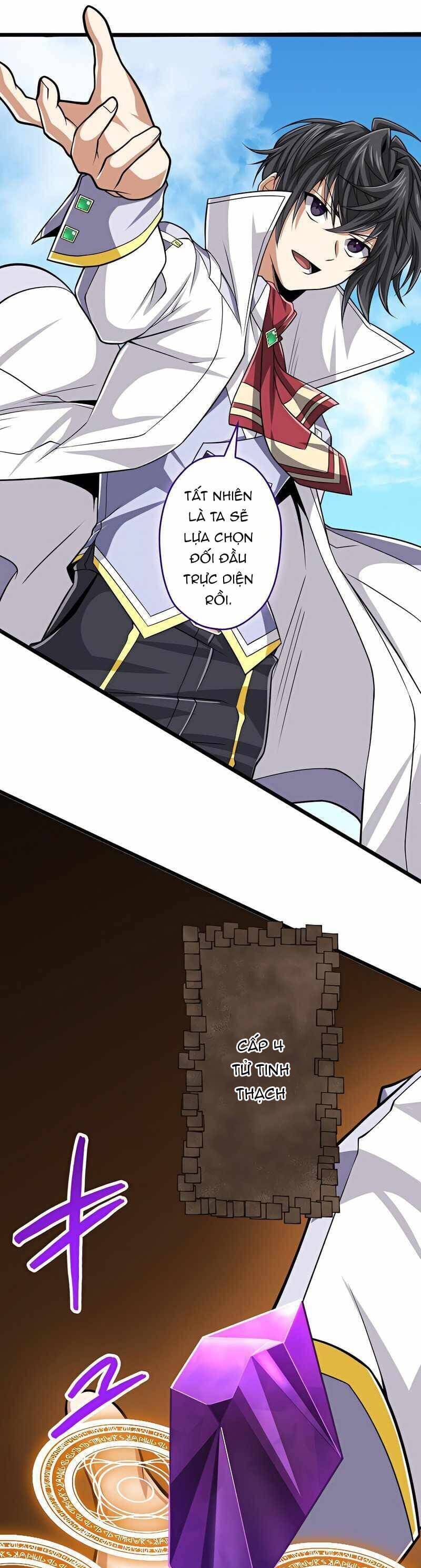 Đại Hiền Nhân Ma Thuật Cấp 99990000 - Chapter 49 - Page 25