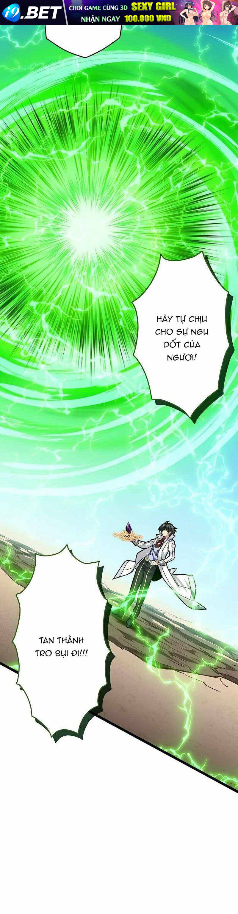 Đại Hiền Nhân Ma Thuật Cấp 99990000 - Chapter 49 - Page 27