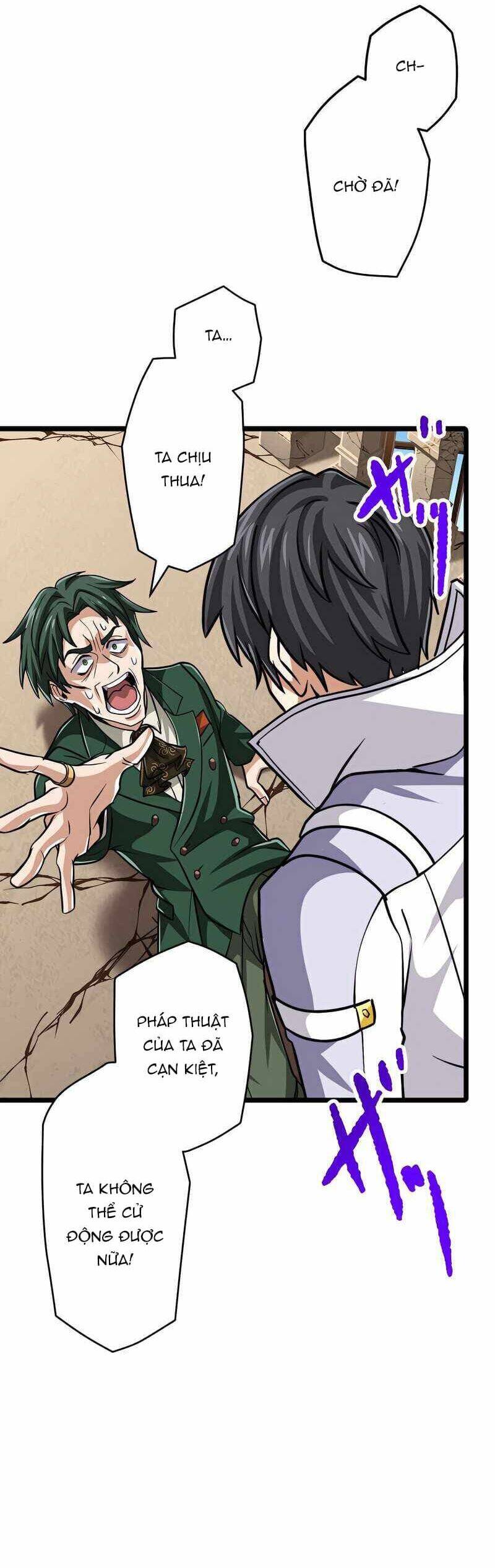 Đại Hiền Nhân Ma Thuật Cấp 99990000 - Chapter 49 - Page 41