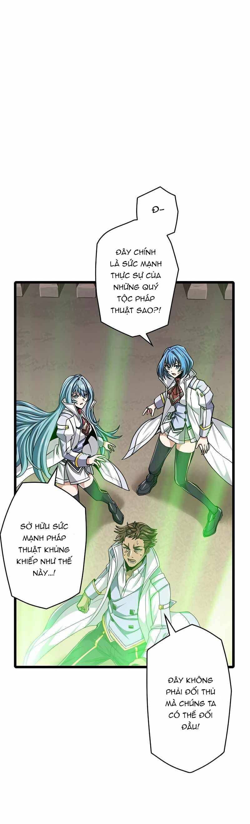 Đại Hiền Nhân Ma Thuật Cấp 99990000 - Chapter 49 - Page 5