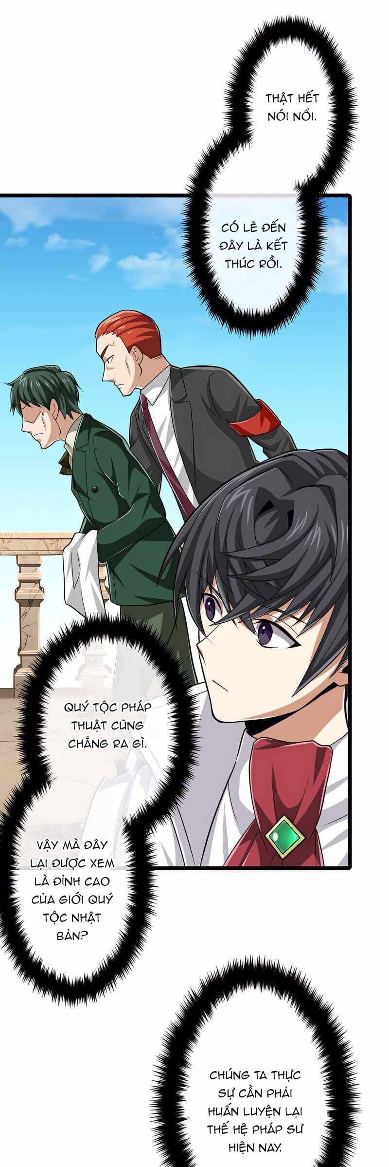 Đại Hiền Nhân Ma Thuật Cấp 99990000 - Chapter 49 - Page 50