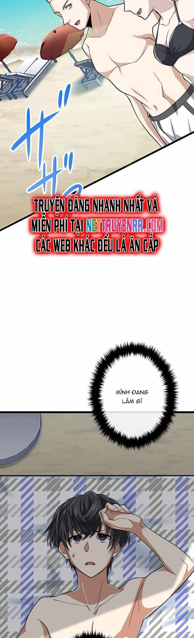 Đại Hiền Nhân Ma Thuật Cấp 99990000 - Chapter 49 - Page 59