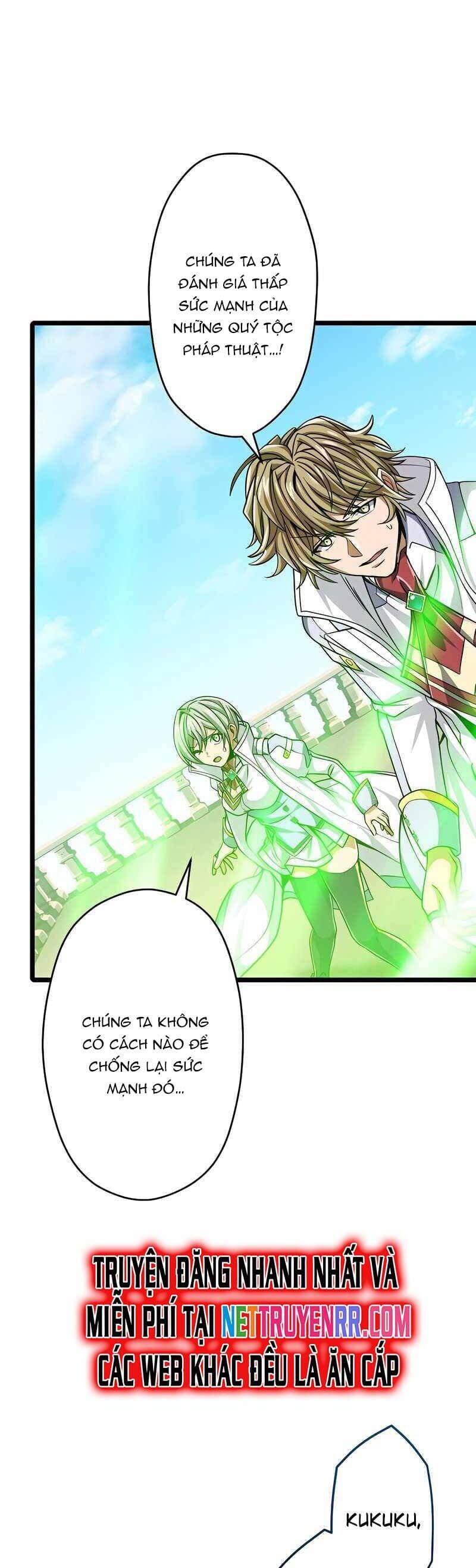 Đại Hiền Nhân Ma Thuật Cấp 99990000 - Chapter 49 - Page 6