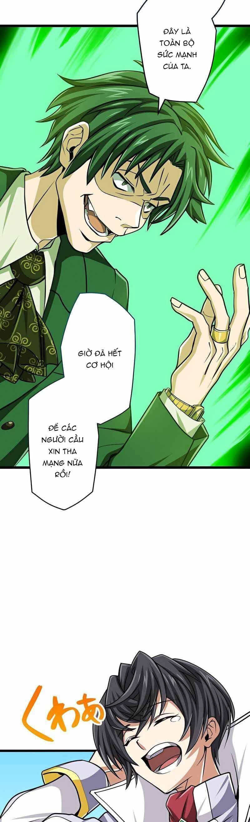 Đại Hiền Nhân Ma Thuật Cấp 99990000 - Chapter 49 - Page 7