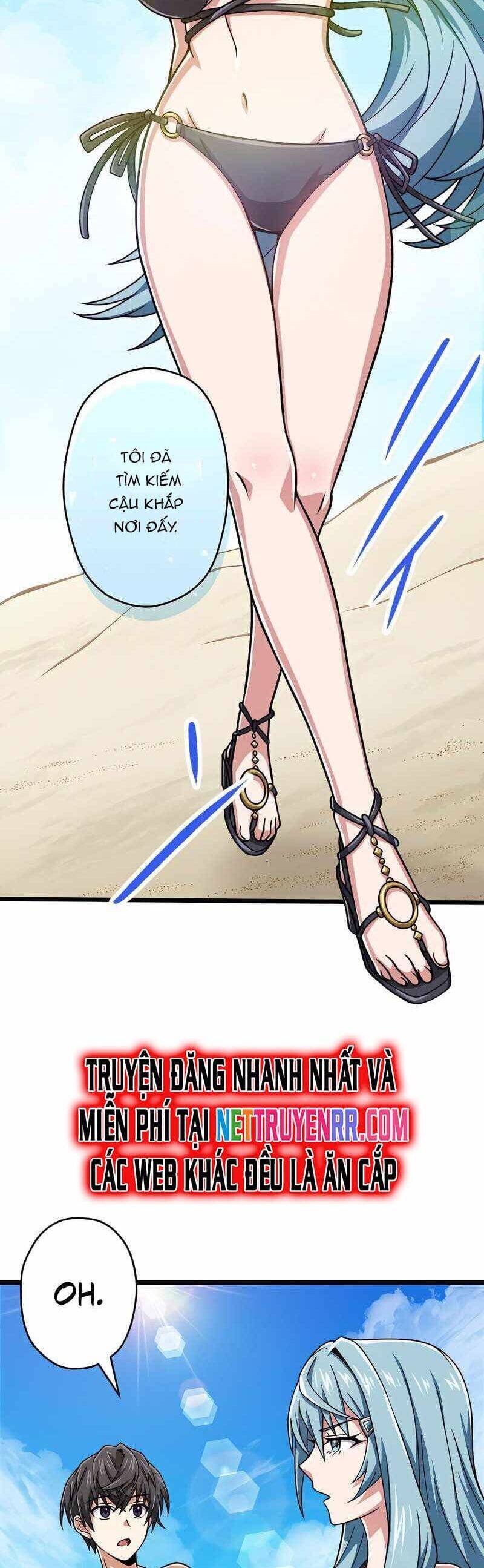 Đại Hiền Nhân Ma Thuật Cấp 99990000 - Chapter 50 - Page 17