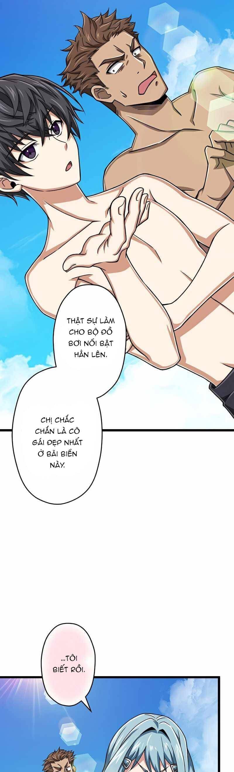 Đại Hiền Nhân Ma Thuật Cấp 99990000 - Chapter 50 - Page 20