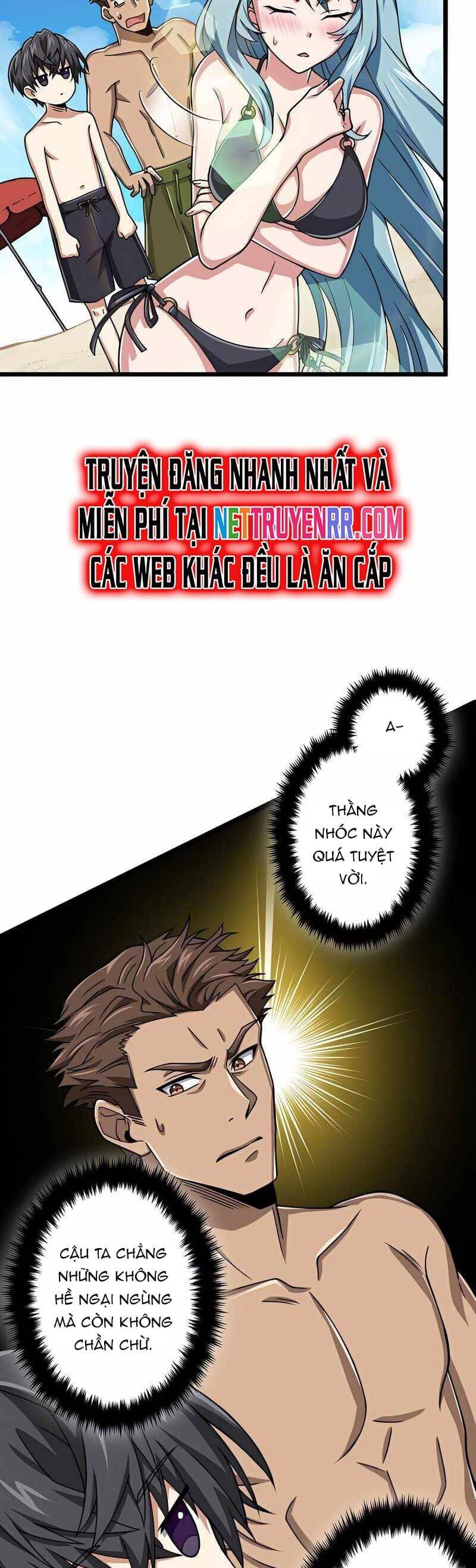 Đại Hiền Nhân Ma Thuật Cấp 99990000 - Chapter 50 - Page 21