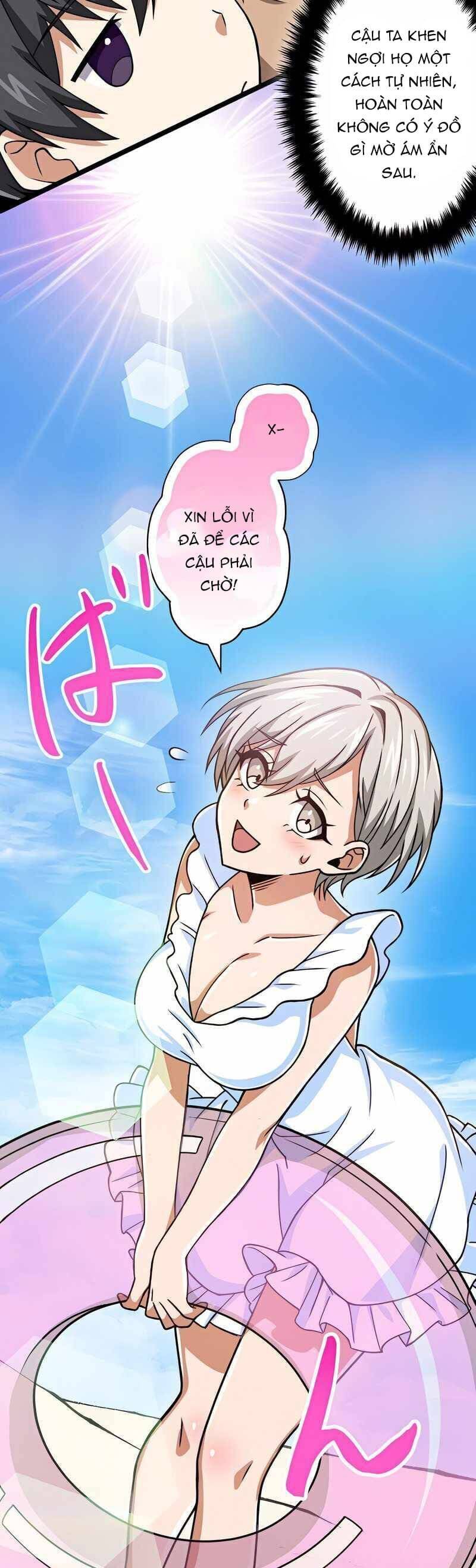 Đại Hiền Nhân Ma Thuật Cấp 99990000 - Chapter 50 - Page 22