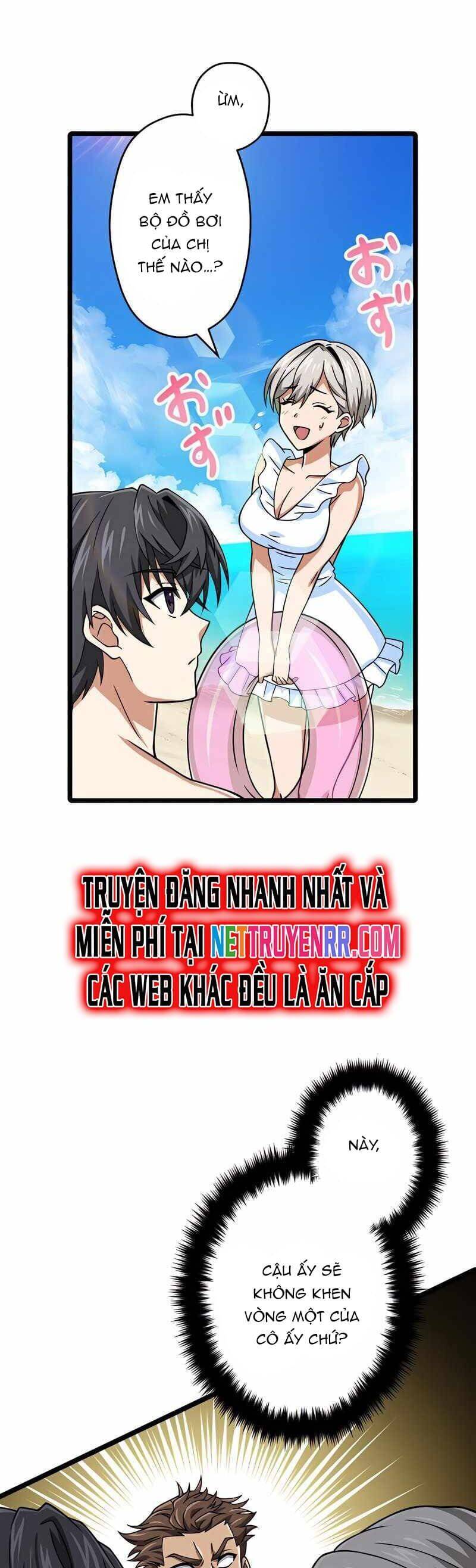 Đại Hiền Nhân Ma Thuật Cấp 99990000 - Chapter 50 - Page 25