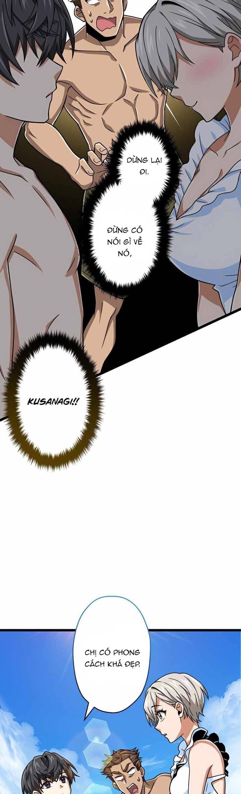 Đại Hiền Nhân Ma Thuật Cấp 99990000 - Chapter 50 - Page 26