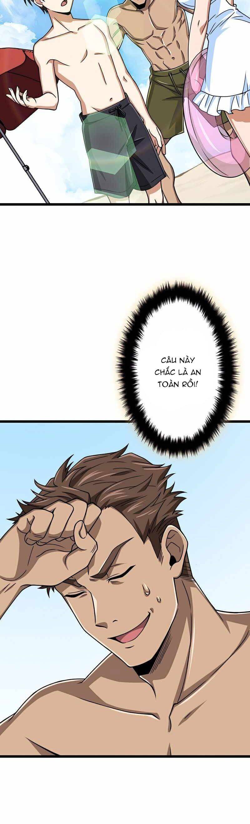 Đại Hiền Nhân Ma Thuật Cấp 99990000 - Chapter 50 - Page 27