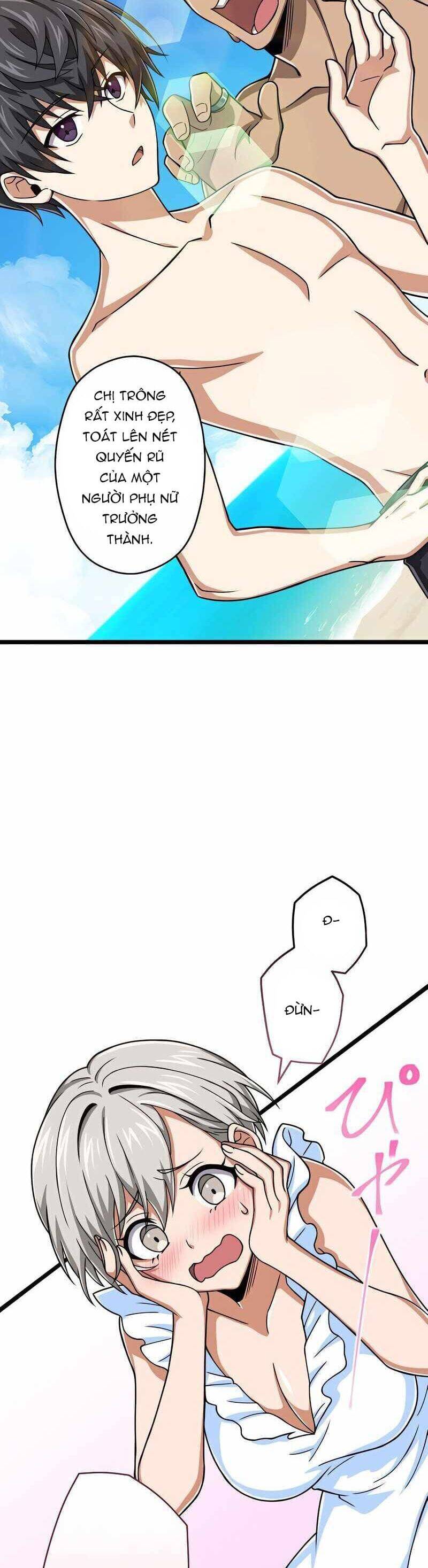 Đại Hiền Nhân Ma Thuật Cấp 99990000 - Chapter 50 - Page 29